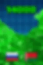 14000 Гемов (РУ и РБ АКК)